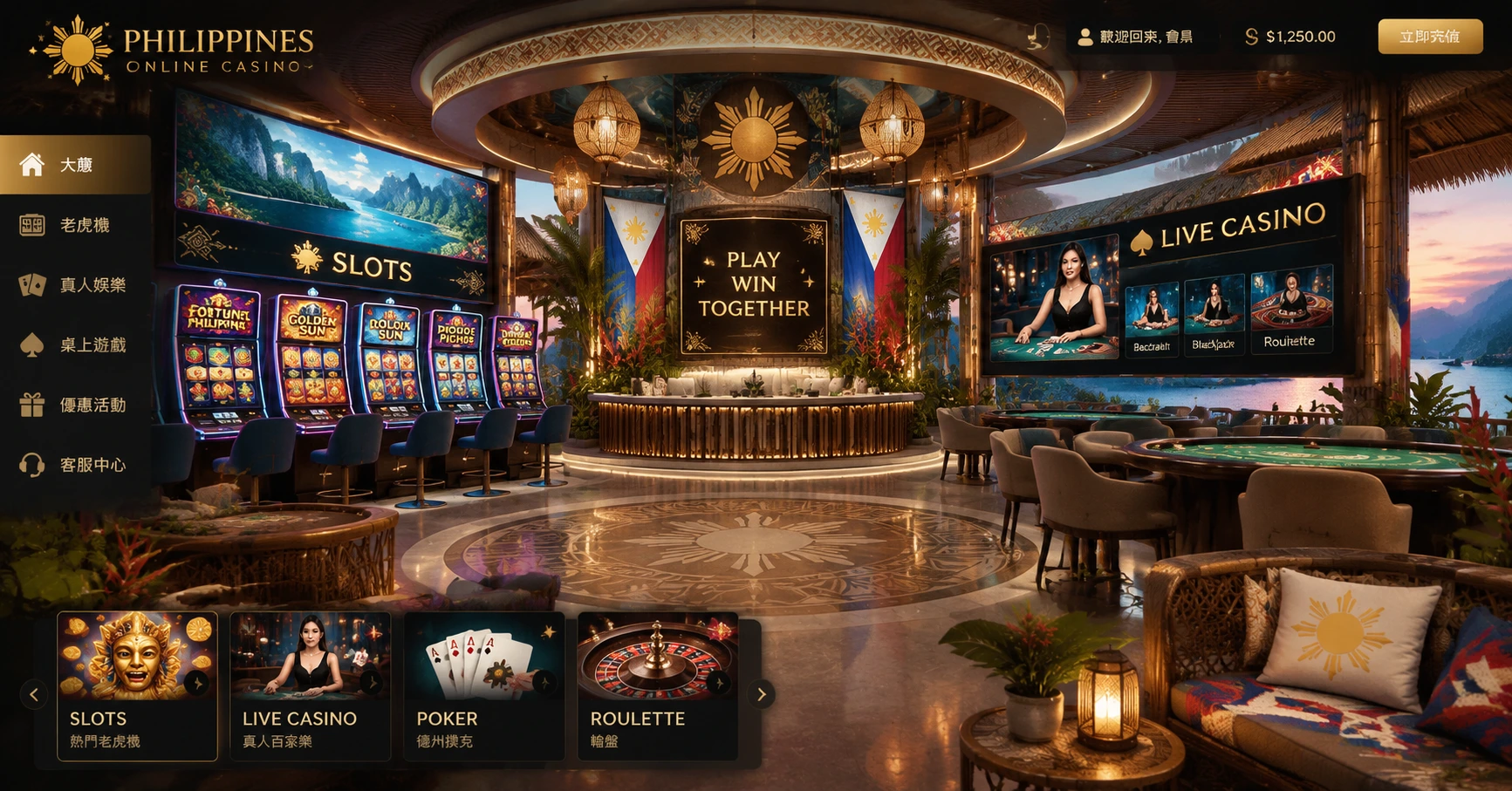 Discover jiliace.co: Leading Online Gaming Platform in the Philippines - image 3 Discover jiliace.co: Leading Online Gaming Platform in the Philippines - image 3